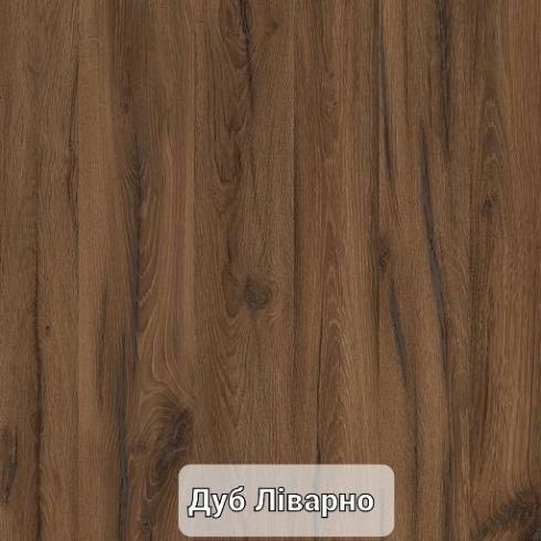 Шафа М-Стиль 3Д2Ш+Зеркало Ш1200мм*Г450мм*В2450мм foto 14