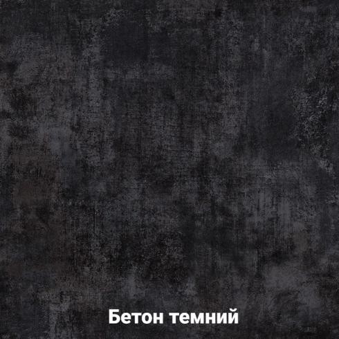 Шафа розпашна двухдверна Престіж 800мм+Антресоль foto 16
