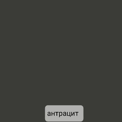 Шафа розпашна Еліт 1100мм foto 9