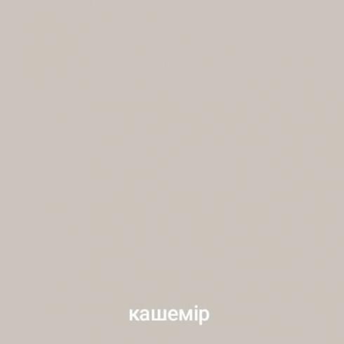 Шафа розпашна Еліт 1100мм foto 19