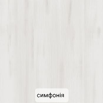 Шафа розпашна Еліт 1100мм foto 17