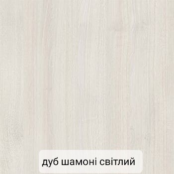 Тумба для взуття SV2 Ш2000мм*Г350мм*В1200мм foto 5