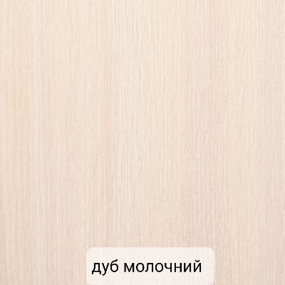 Тумба для взуття з мяким сидінням Ніка Довжина 1300мм foto 4