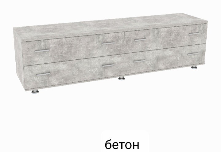 Тумба під телевізор TV1 Бетон