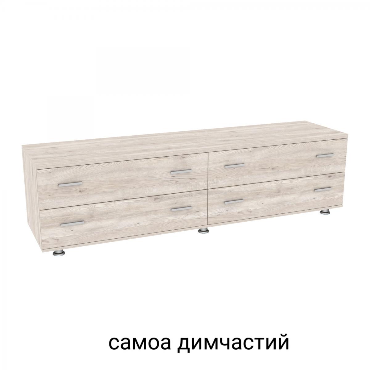 Тумба під телевізор TV1 Самоа димчастий