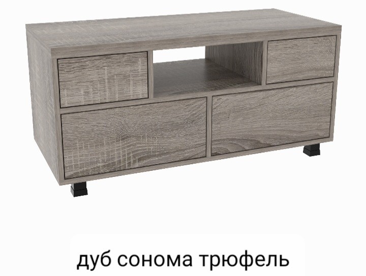 Тумба під телевізор TV2 Дуб Сонома Трюфель