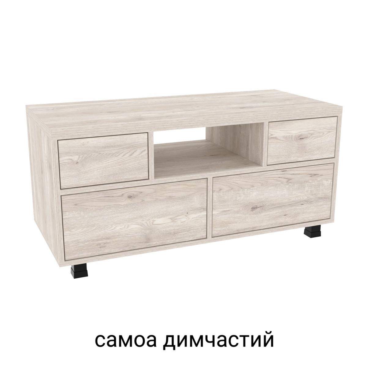 Тумба під телевізор TV2 Самоа димчастий