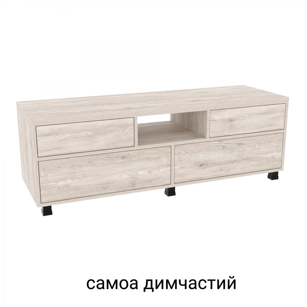 Тумба під телевізор TV3 Самоа Димчастий