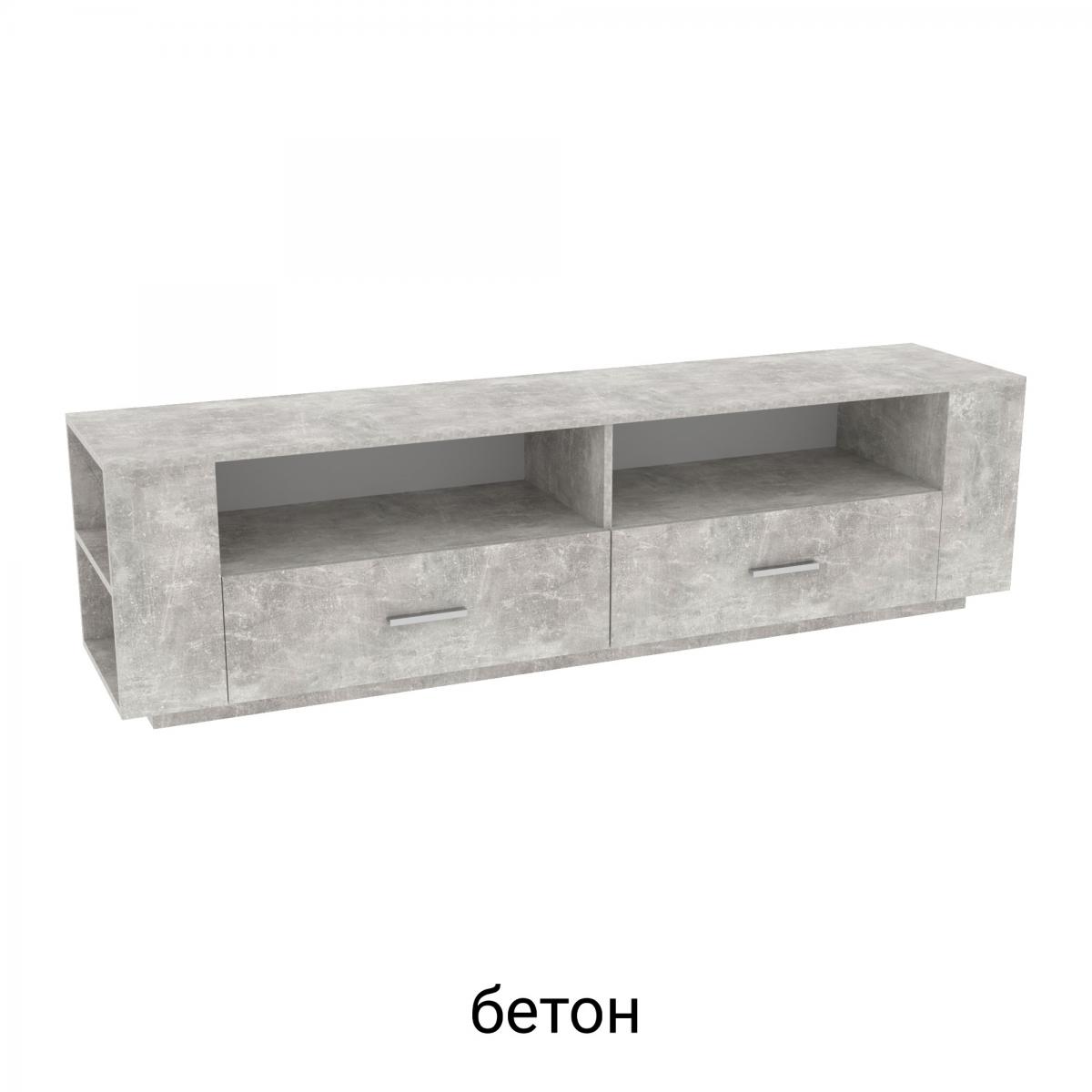 Тумба під телевізор TV4 Бетон
