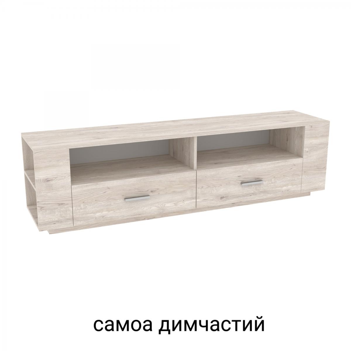 Тумба під телевізор TV4 Самоа Димчастий