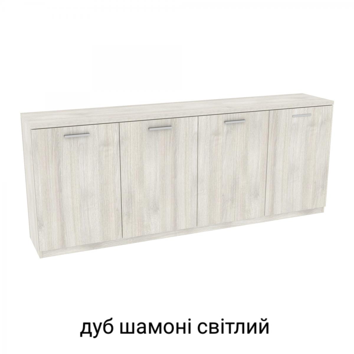 Тумба під телевізор TV5 Дуб Шамоні Світлий