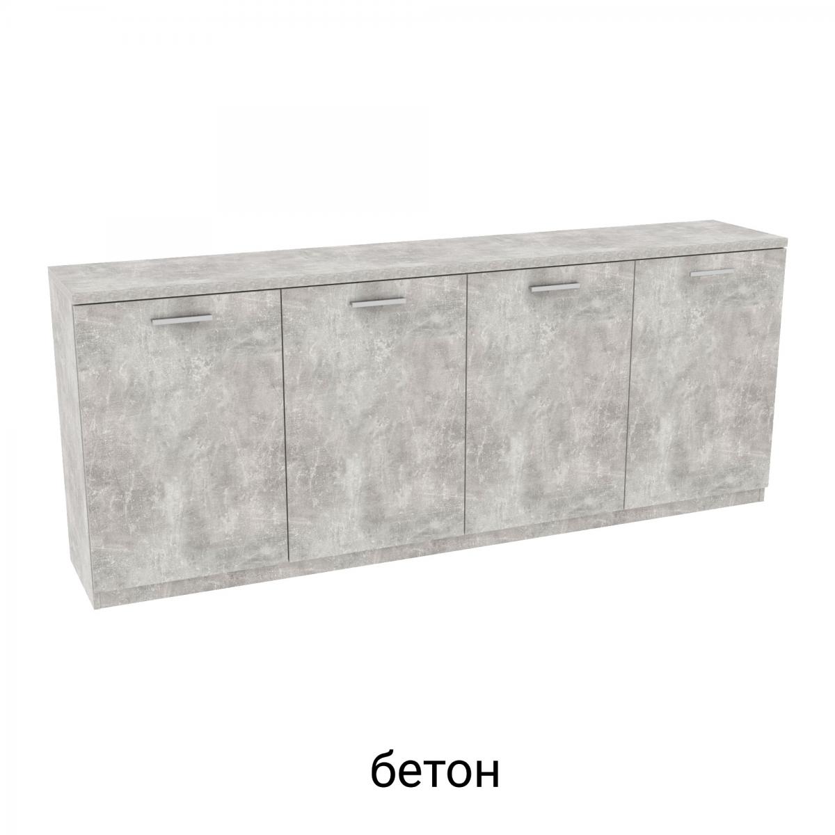 Тумба під телевізор TV5 Бетон