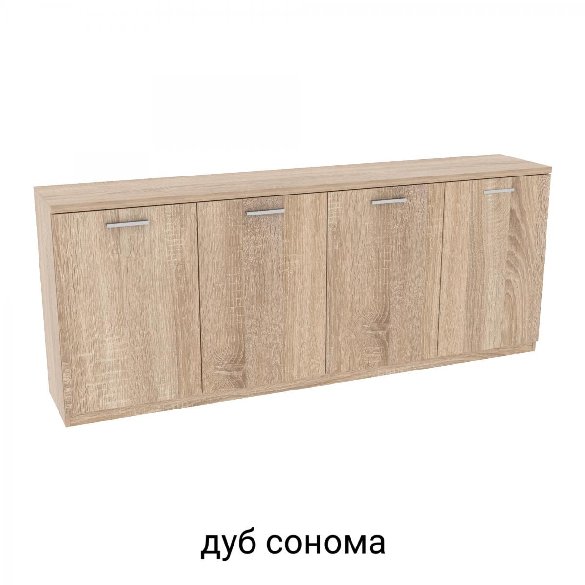 Тумба під телевізор TV5 Дуб Сонома