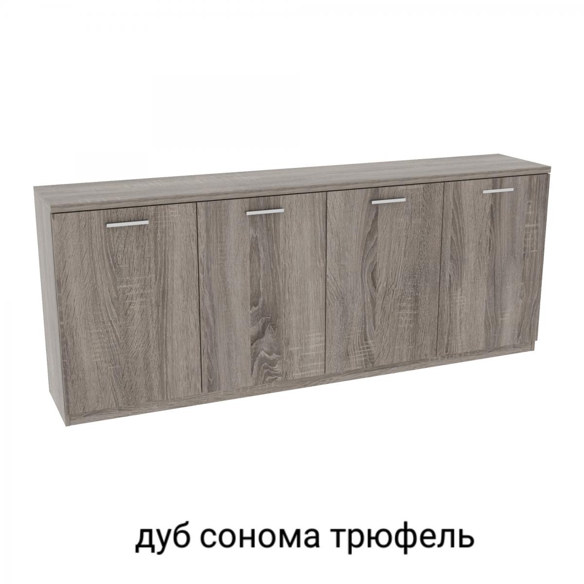 Тумба під телевізор TV5 Дуб Сонома Трюфель