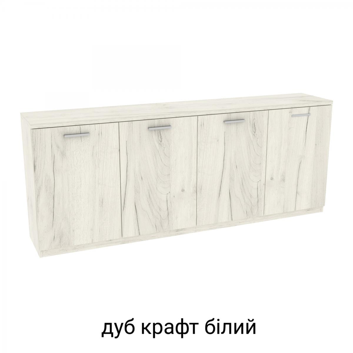 Тумба під телевізор TV5 Дуб Крафт Білий