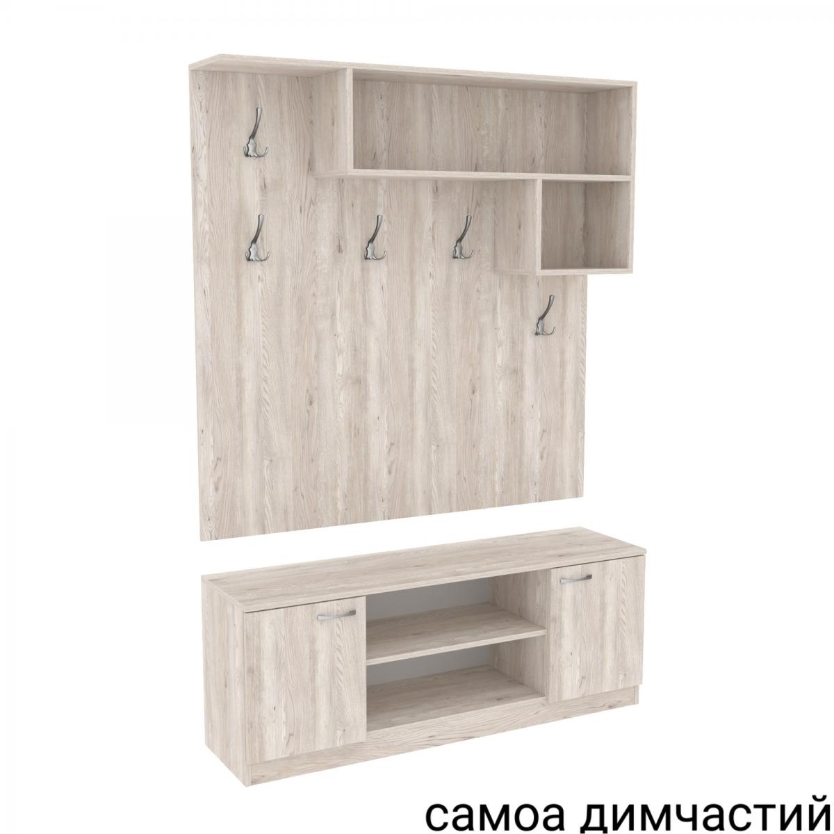 Передпокій ГКШ 10 1300мм Самоа Димчастий