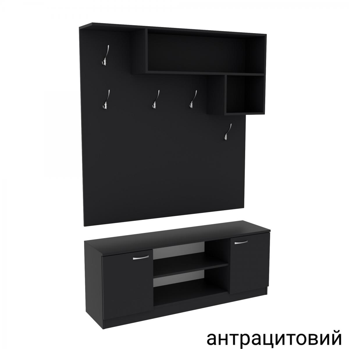 Передпокій ГКШ 10 1300мм Антрацитовий