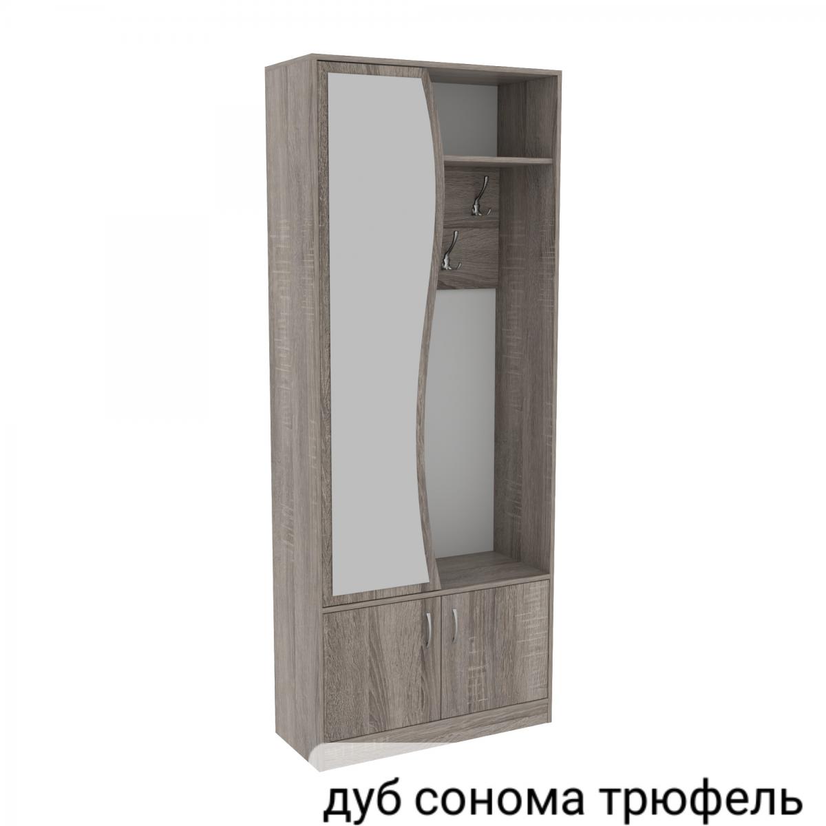 Передпокій ГКШ 3 840мм Дуб Сонома Трюфель