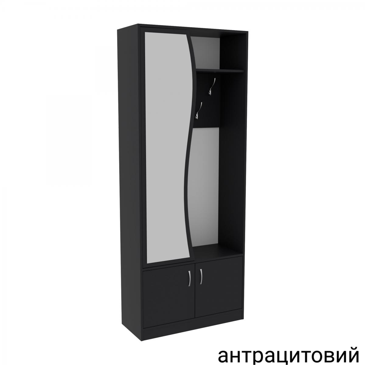 Передпокій ГКШ 3 840мм Антрацитовий