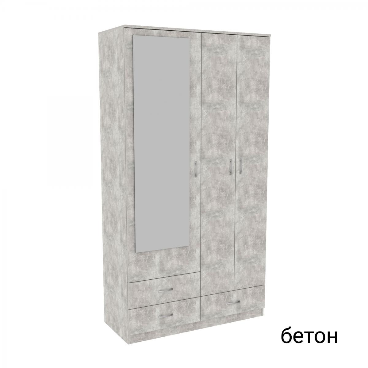 Передпокій ГКШ 8 1120мм Бетон