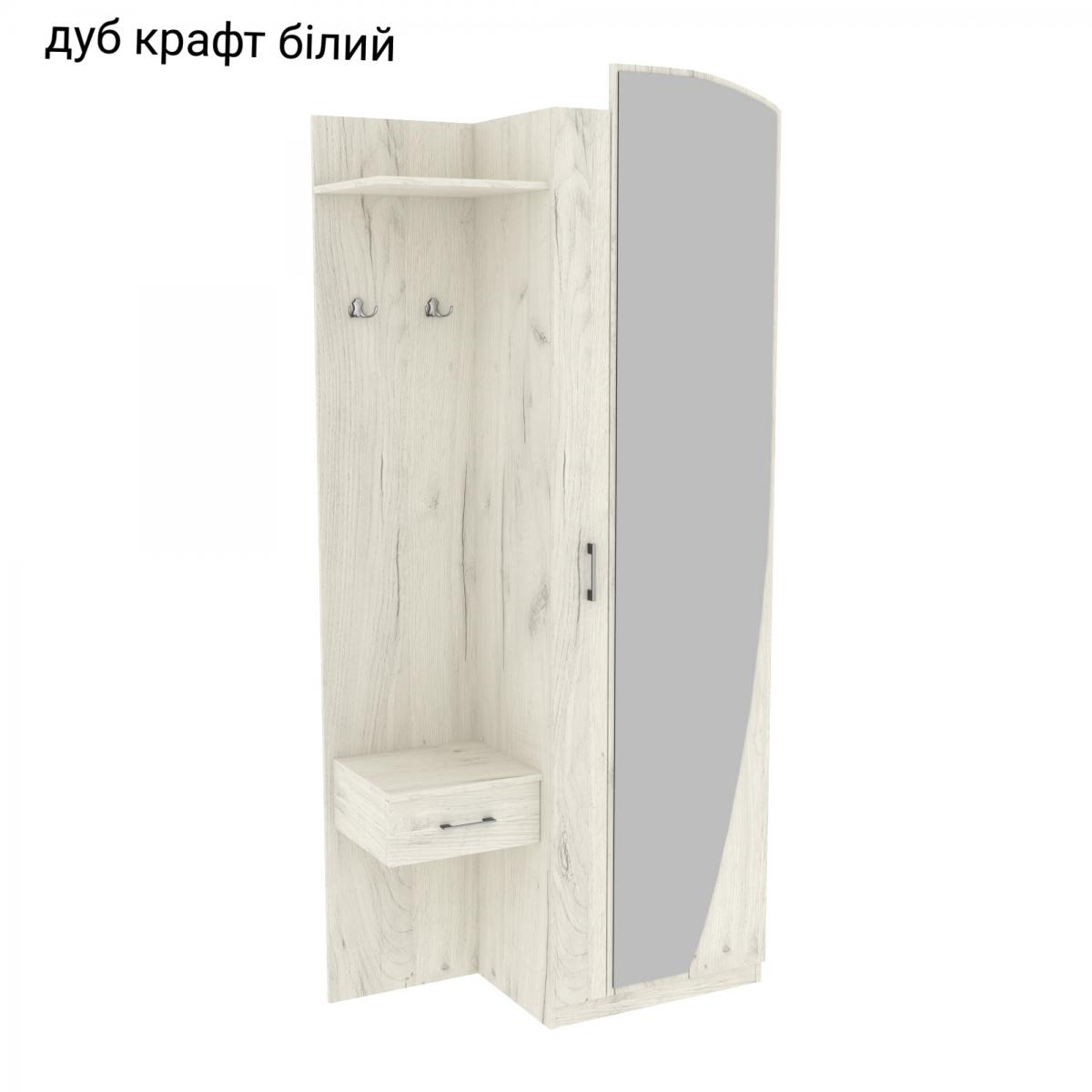 Передпокій SOLO 1 1000мм Дуб Карафт Білий