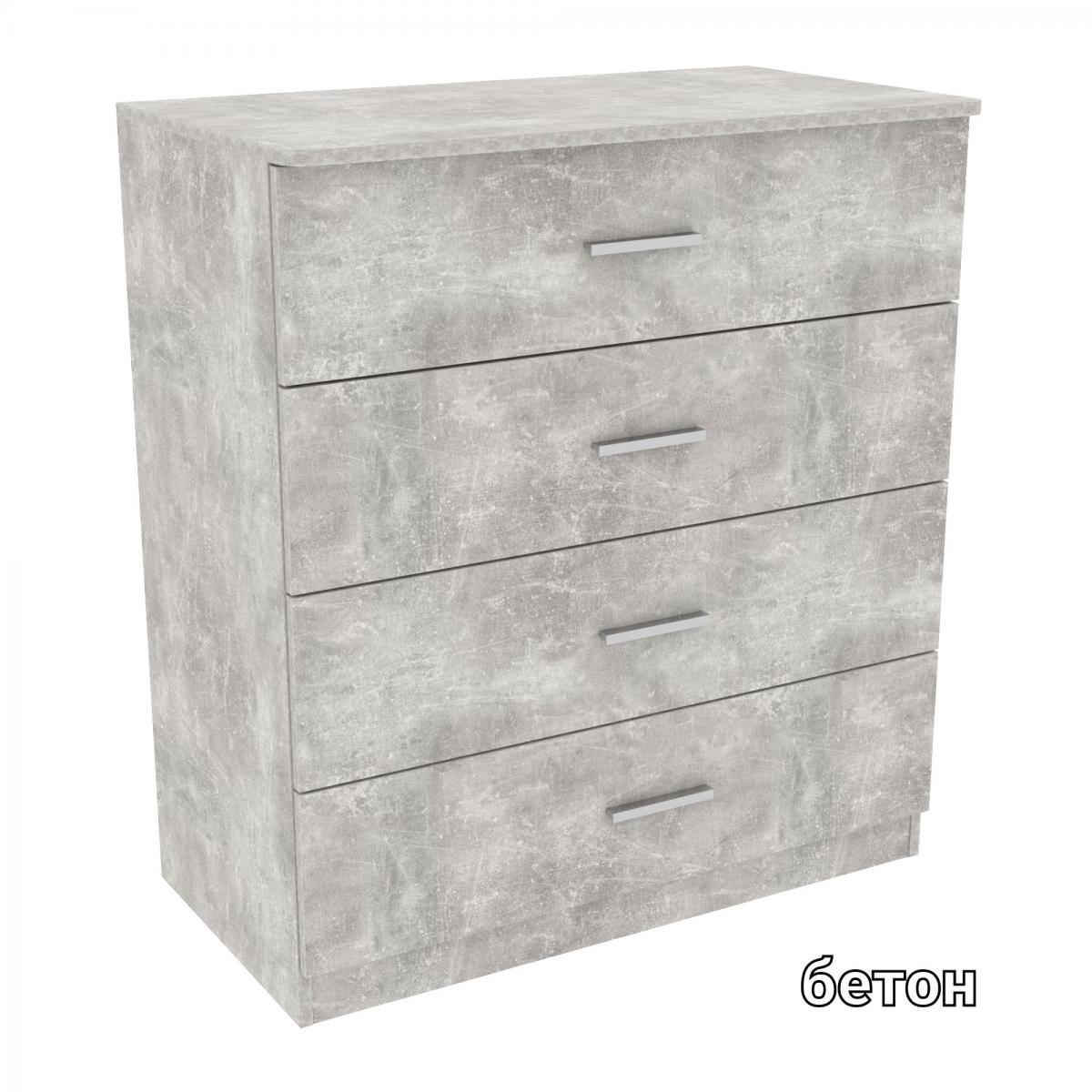 Комод Сабріна №1 ДСП (900 х 500 х 1000) - 2 бетон