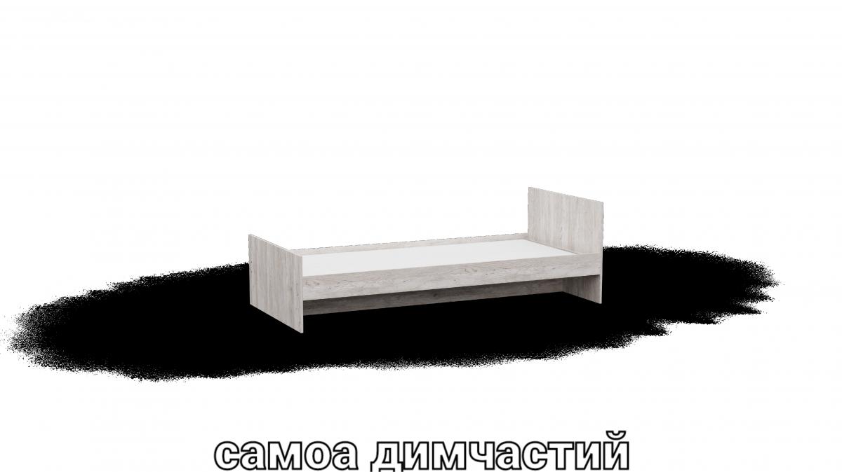 Ліжко односпальне L12 самоа димчастий