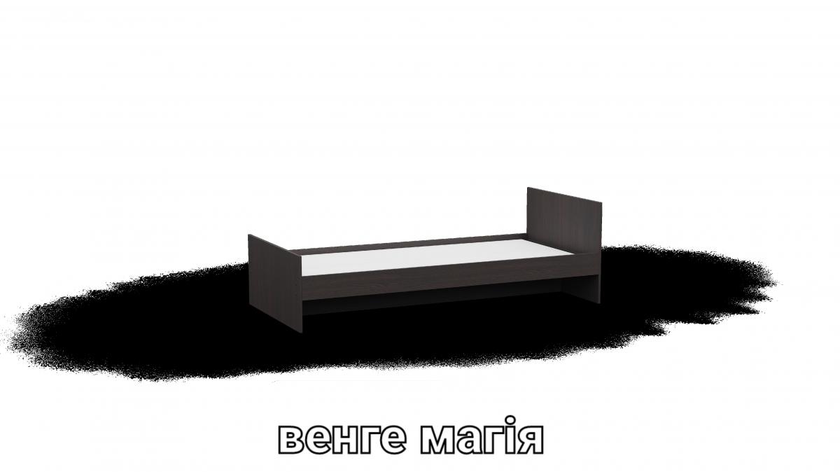 Ліжко односпальне L12 венге магія