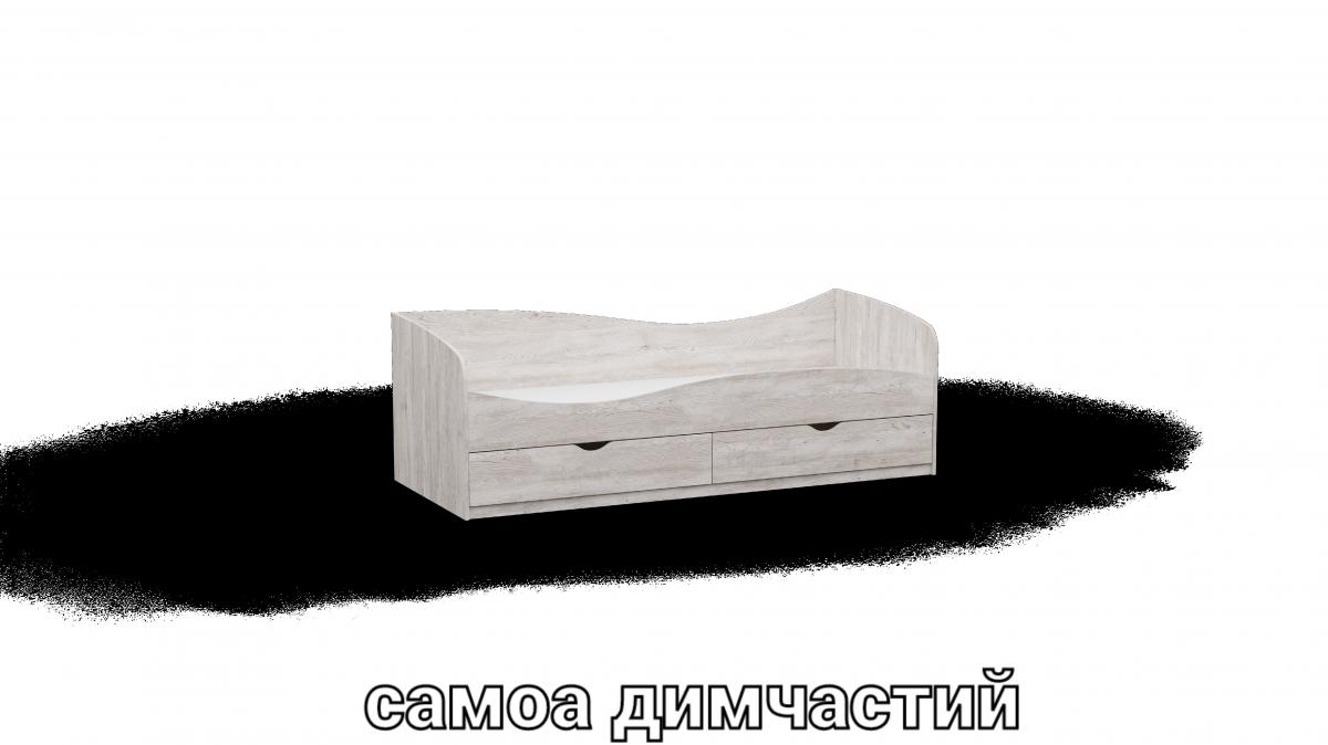 Ліжко односпальне L7 самоа димчастий