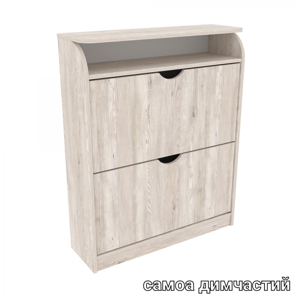 Тумба для взуття 1 самоа димчастий