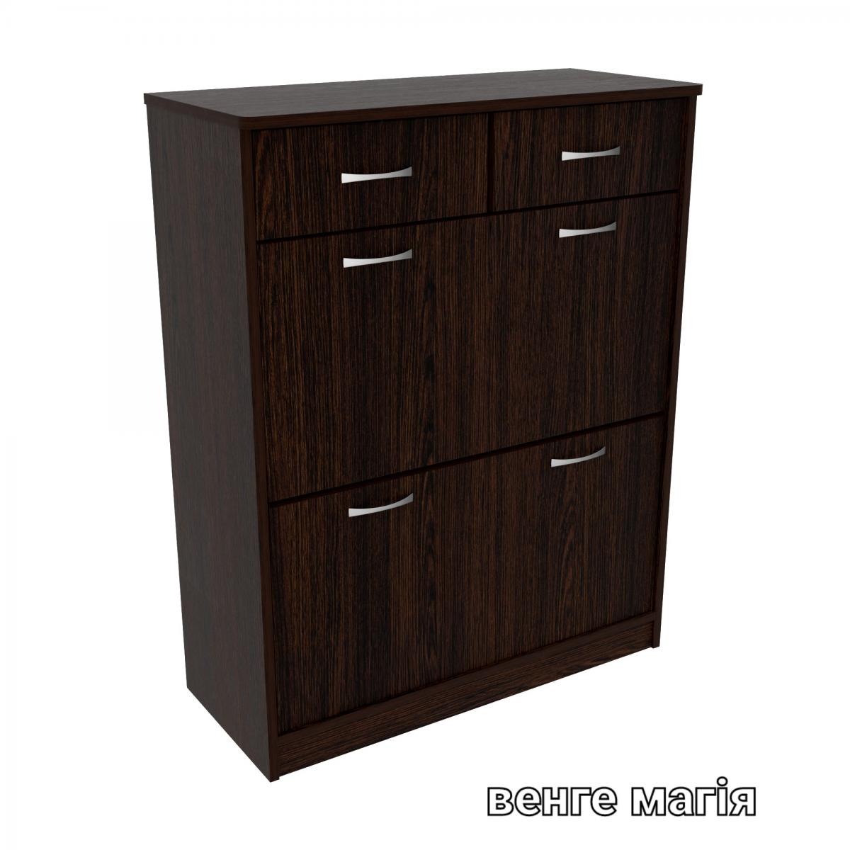 Тумба для взуття 2 венге магія
