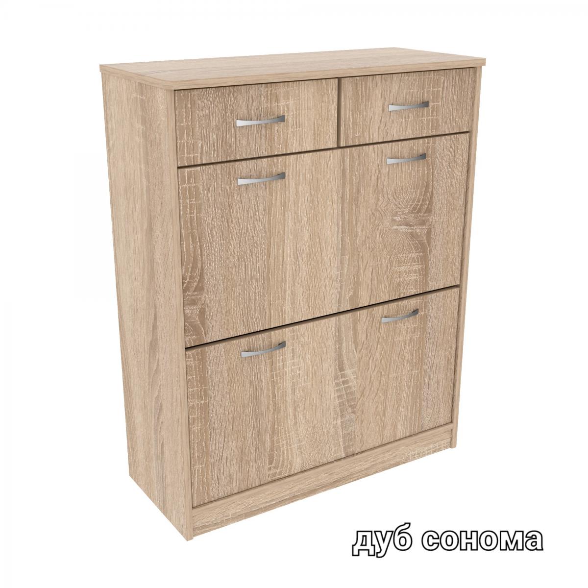 Тумба для взуття 2 дуб сонома