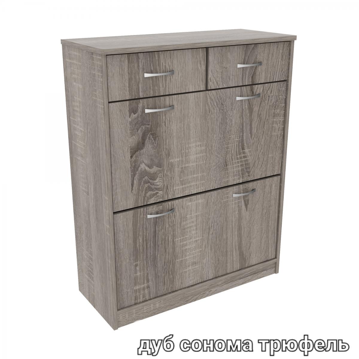 Тумба для взуття 4 дуб сонома трюфель