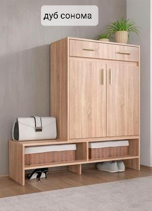 Тумба для взуття А-155 дуб сонома