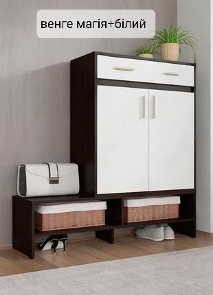 Тумба для взуття А-155 венге магія+білий