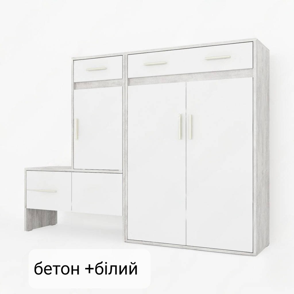 Тумба для обуви А-156 бетон+білий