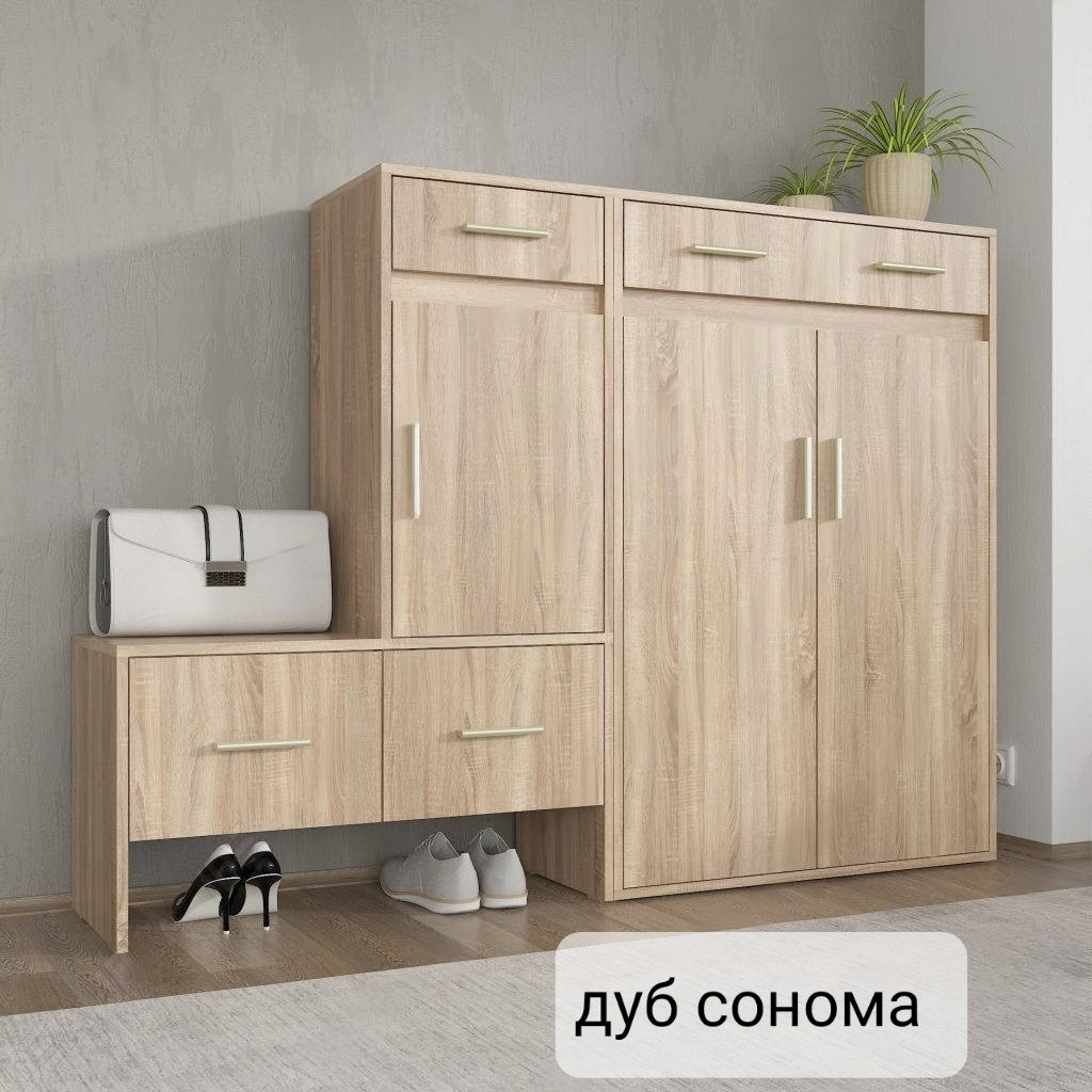 Тумба для взуття А-156 дуб сонома