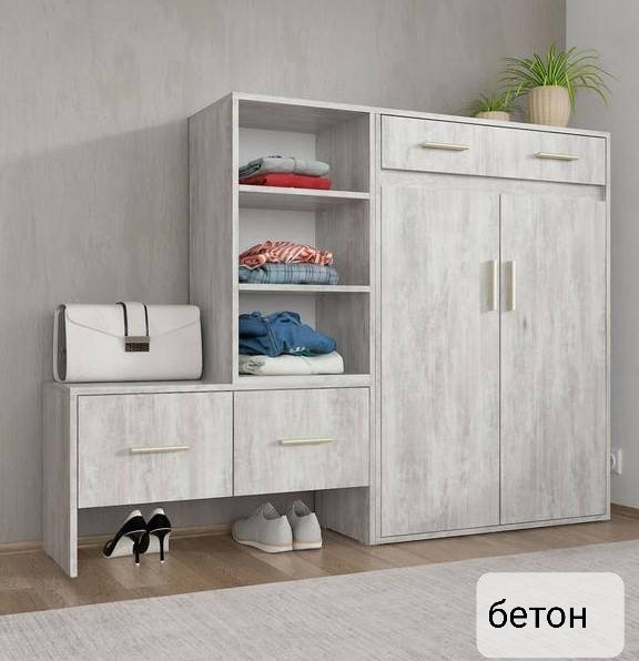 Тумба для взуття А-157 бетон