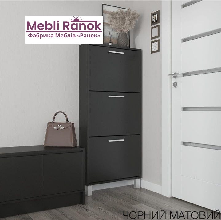 Тумба для взуття А-160 чорний матовий