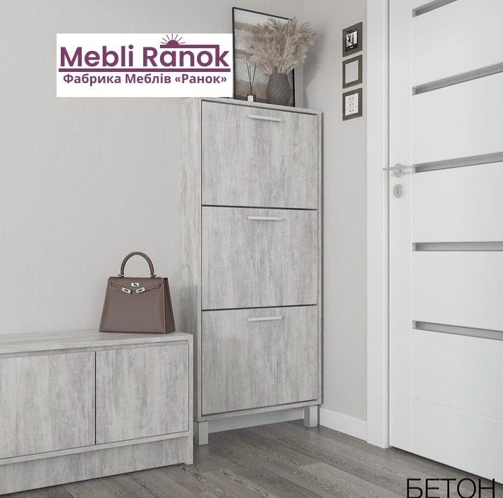 Тумба для взуття А-160 бетон