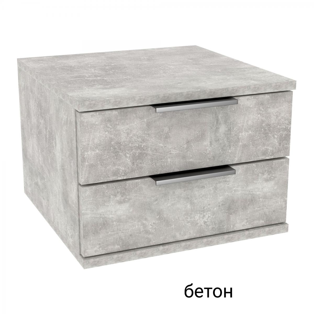 Тумба приліжкова KRISTAL бетон