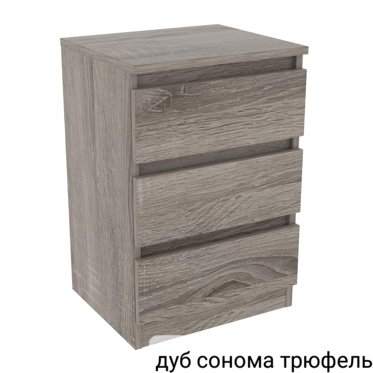 Тумба приліжкова V5  дуб сонома трюфель